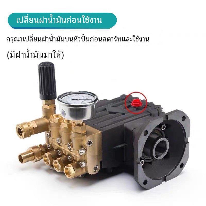 超高压洗车机泵头总成220V商用大功率陶瓷喷瓷柱塞380V清洗机配件