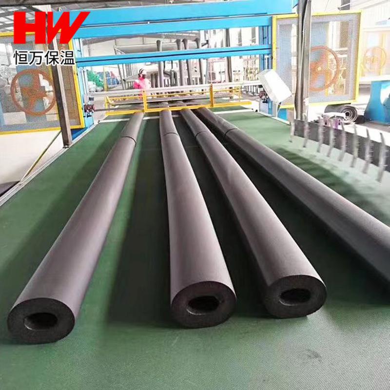 b1级黑色阻燃橡塑保温管开口自粘海绵发泡管0铝箔橡塑保温管套