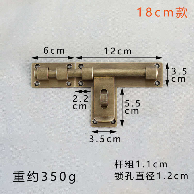 大门中式门锁扣老式插销纯铜扣门门栓左右明装木门复古闩1vpk仿古
