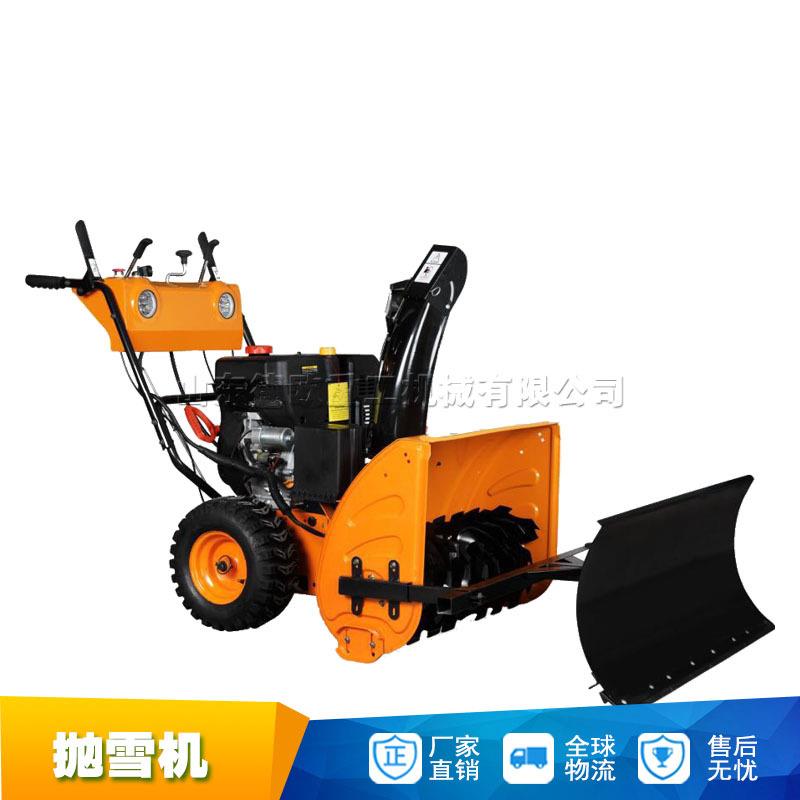 手推式双胎抛雪机 东三省路面积雪清雪机 冬季路面双胎除雪车