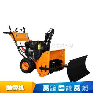 手推式双胎抛雪机 东三省路面积雪清雪机 冬季路面双胎除雪车