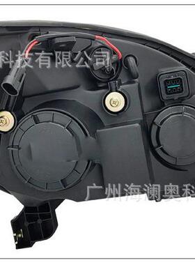 适用吉利帝豪英伦SC714大灯总成海景SC7前照灯雾灯1个