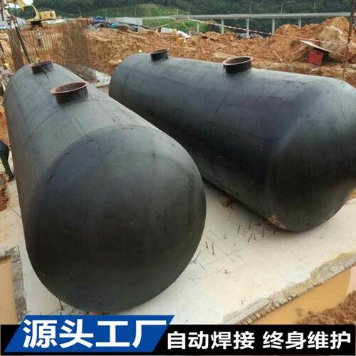 地埋油罐地埋储罐抗压防爆防漏防渗渗漏包赔