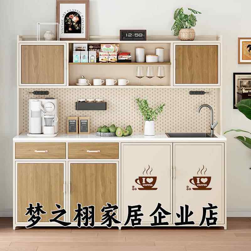 商用水吧台一体柜岛台洗切台公司茶水间靠墙咖啡柜料理台水槽柜子,住宅家具,餐边柜,淘宝优惠券,粉丝福利购,淘宝优惠卷