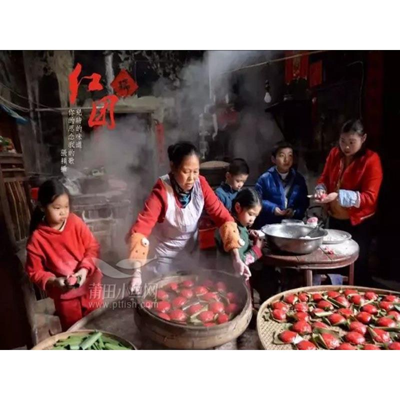 烘焙模具木质月饼绿豆糕年糕糯米印模红团印模糕点印蛋糕印糕印