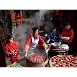 烘焙模具木质月饼绿豆糕年糕糯米印模红团印模糕点印蛋糕印糕印