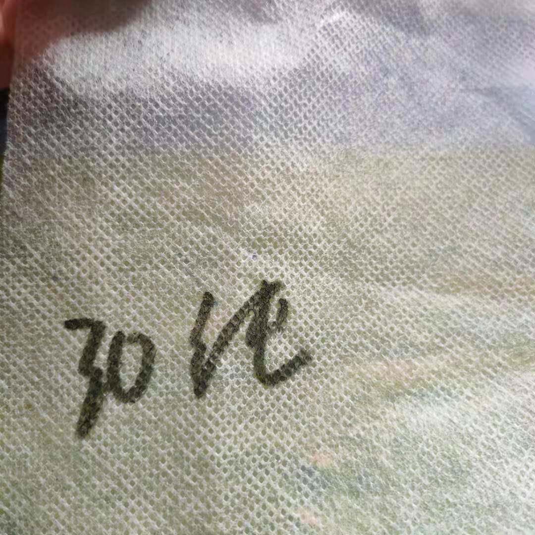 育秧无纺布水稻果树防霜冻防寒保温农用薄膜抗老化育苗布抗冻保湿