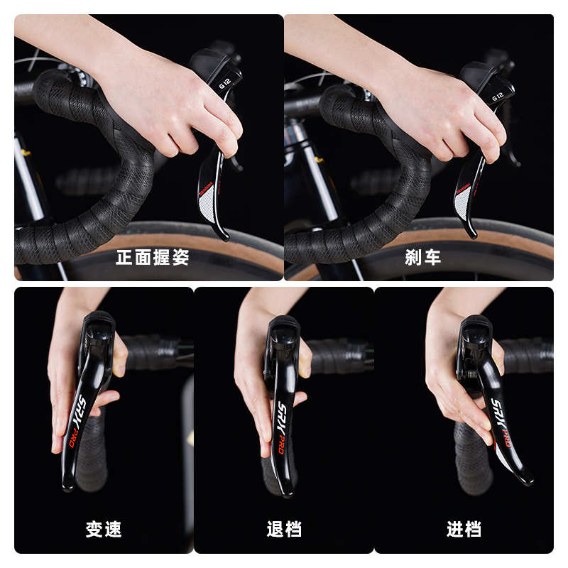 Sensah顺泰公路自行车SRX PRO 1X12速套件手变后拨变速器 Gravel