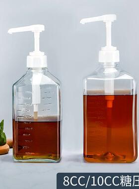 奶茶店用糖压瓶压汁器抽糖器玻璃手压果糖咖啡机定量8cc精准压头