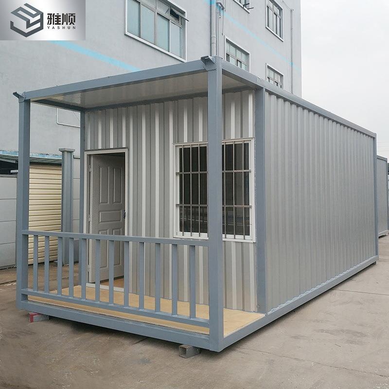 房雅顺源头厂家直供楼集ZLJ装箱房二住人集装箱箱集装屋