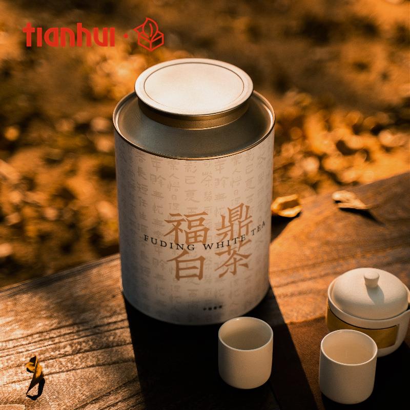 ZQ包装大号茶叶罐半斤装大容量福鼎白茶储存密封罐茶叶纸罐