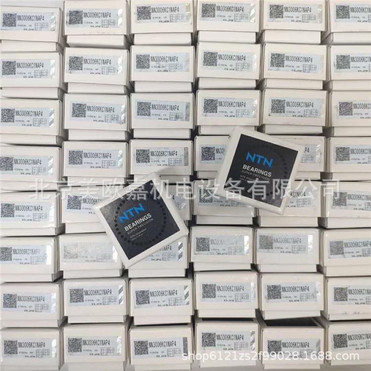 数HPA控机床主轴吉德玛轴5S-BNT00精5DTP2承度精密陶瓷球磨床P4P5