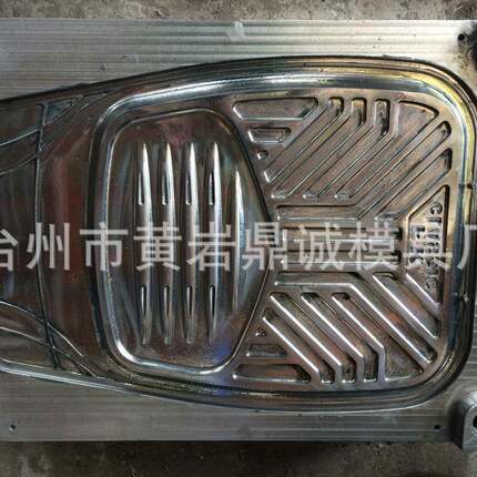 供应塑料汽车脚垫模具黄岩汽车脚垫模具