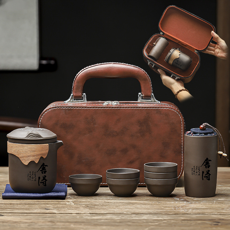 便携式旅行茶具快客杯套装高端紫砂车载一壶六杯户外随身泡茶喝茶