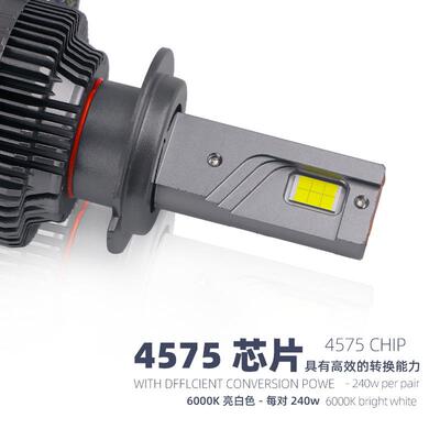 K1大功泡率汽3车大灯LE灯H4远近光D一体9005TLM灯H7改装前灯升级