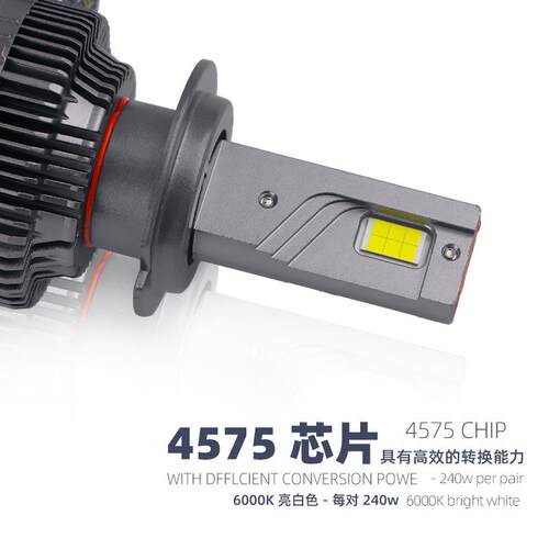 K13大功率汽车大灯LED灯H4远近光一体9005灯泡H7改装前灯升级款