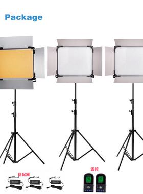 影多宝 Led摄影补光灯E-2000II影视拍照套装微电影视频拍摄打光灯