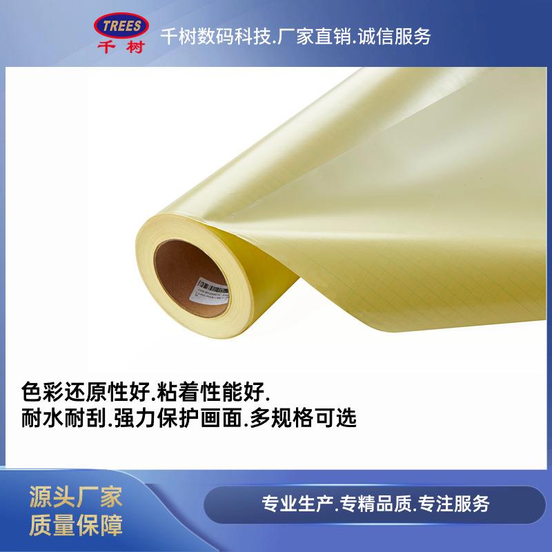 可喷磨砂玻璃贴 经典耐用 长时间不翘边、不收缩保护膜防水防划