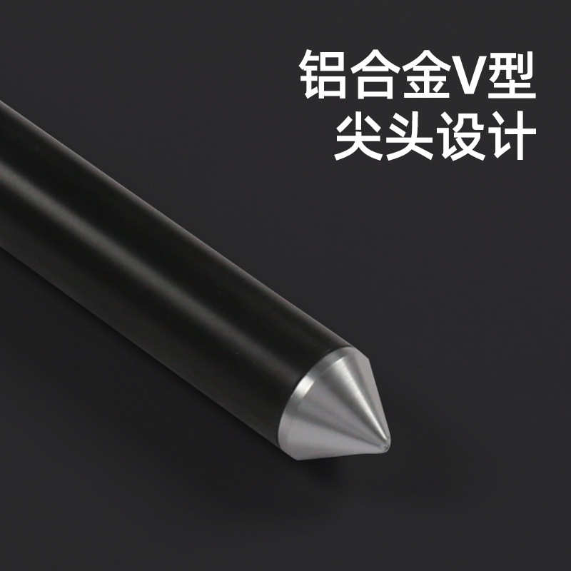 铝合金天幕杆户外露营帐篷2.4米4节门厅杆铝杆加高支架拼接支撑杆