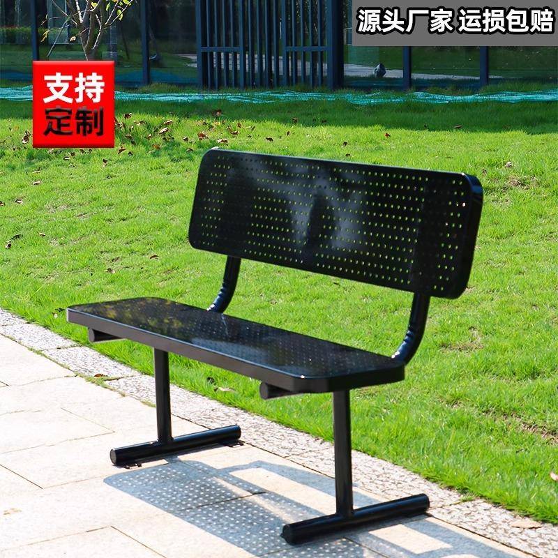 公园铁艺长椅户外休闲公园椅广场金属座椅便携现代风格长排带扶手