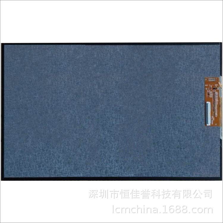 10.1寸竖屏 IPS型 1024*600 MIPI接口 40PIN触摸液晶屏总成