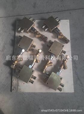 厂家售分油气配器HSHTV3-10/V6销油气EHF分配器FM4-18/10