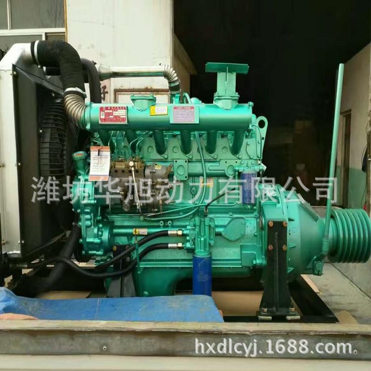 碎木机用10KW柴油机R6105AZLP单片大离合器皮带轮专配