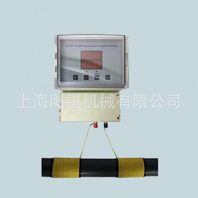 广谱感水处理器 XAE应绕式广谱感水处应理仪 全缠频感应水处理器