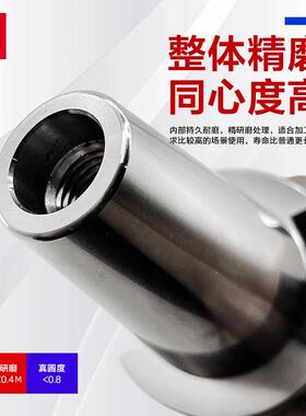 源头厂0BT30/bt40/工TE-S2275数控中心精密动平衡热F缩刀柄