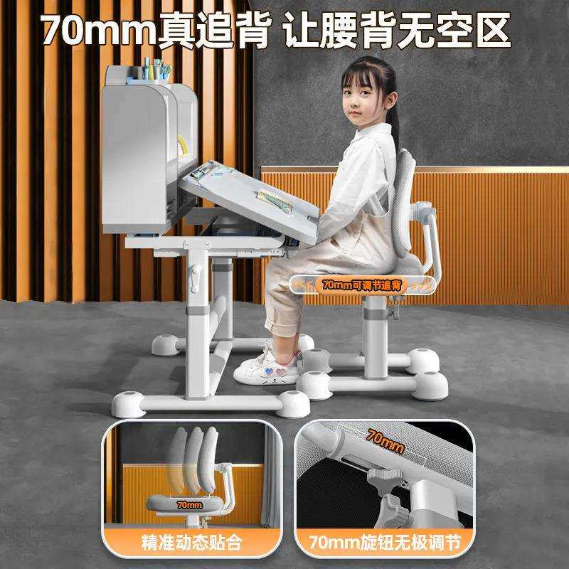 儿童书桌儿童学习桌生写字桌学椅套升降小孩业课桌椅组装合女APN