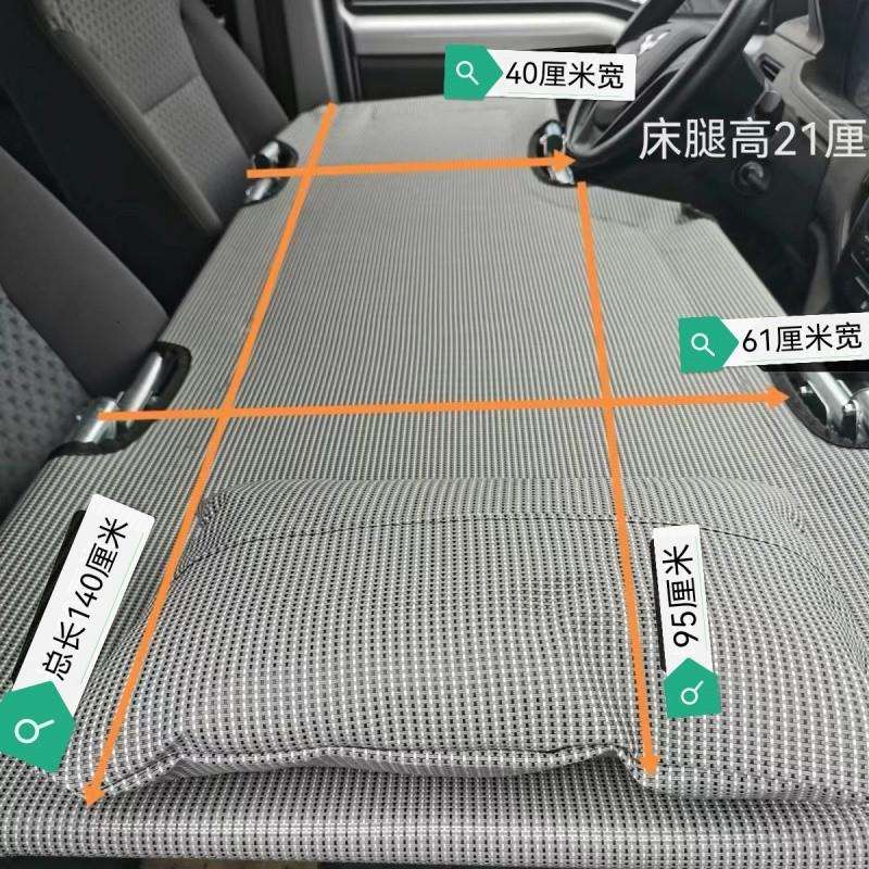 车载折叠床前排旅行睡垫SUV轿车货车睡觉神器Hy7