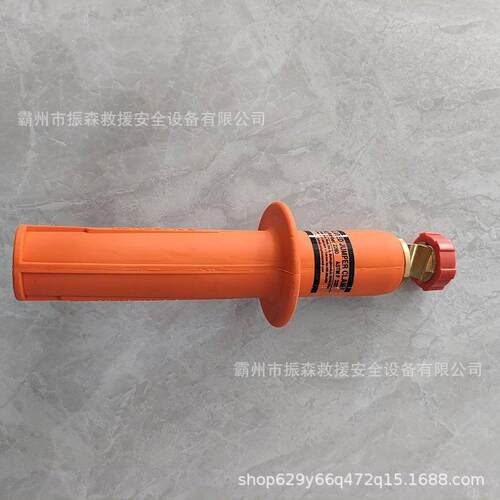 跳线夹头2270绝缘跳线夹带电作业工具绝缘跳线绝缘引流线夹头