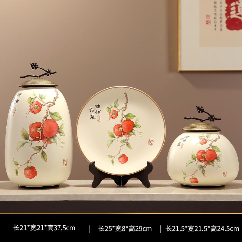 正品家居创意摆件陶瓷花瓶三件套柜新中式客酒柜电厅视装饰品风国