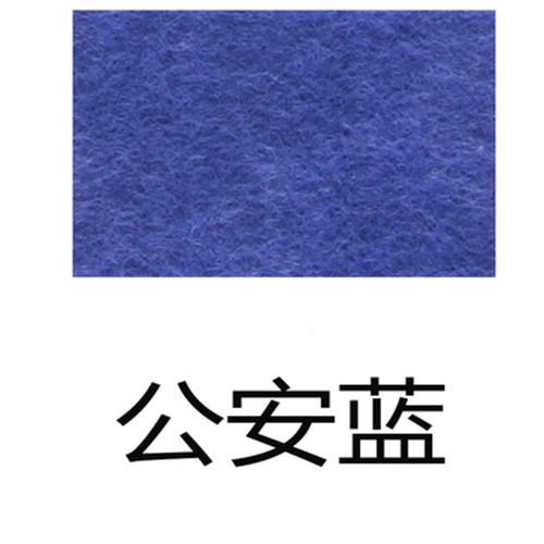 聚酯纤维吸音板墙面装饰隔音板幼儿园脂毛毡板ktv影室专用隔音棉