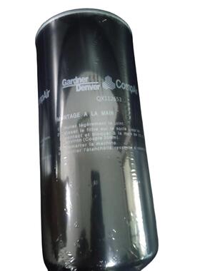 Gardner Denver 格南登福油滤QX112653螺杆式空压机配件大全现货