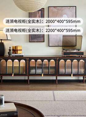 法式复古实木电视柜黑色小户型高级新款储物柜茶几客厅组合美式