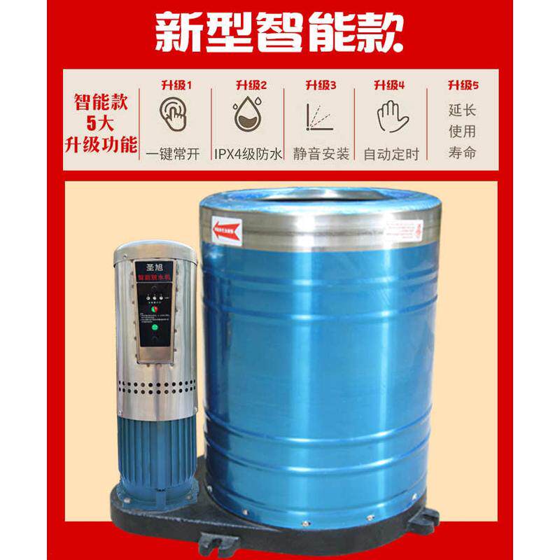 商用50公斤不锈钢脱水机大功率离心机大容量甩干桶工业甩干机单筒