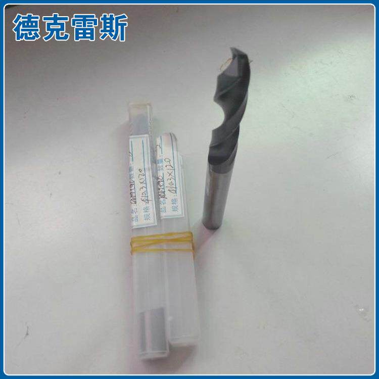 非标订做钨钢涂层钻头10.3-120L-2T直柄钨钢麻花钻头