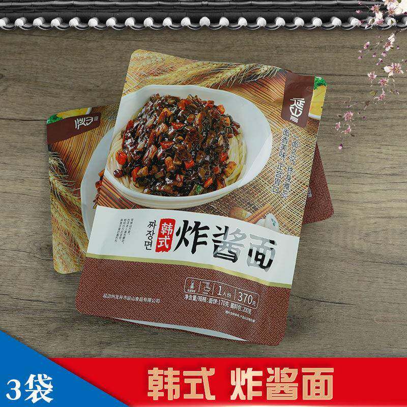 面 方便面延山杂酱面韩式拉面泡面拌面传统酱黑色拌面方便面37