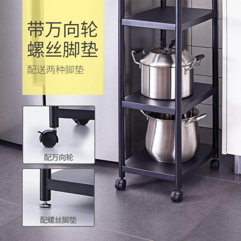 厨房锅架多层放锅的架子不锈钢夹缝置物架落地窄收纳柜带轮可移动