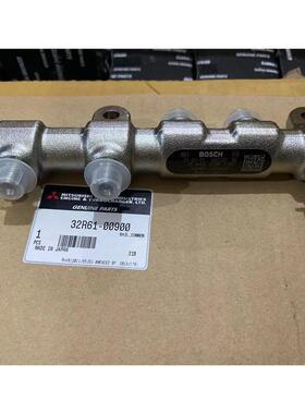 三一SY245H挖掘机发动机共轨管32R61-00900 原厂D06FRC发动机配件