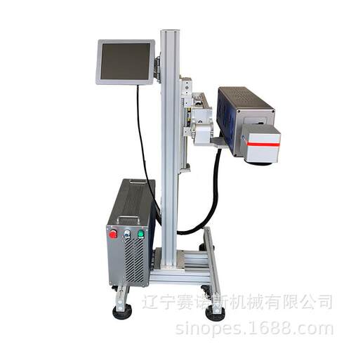 东北吉林工厂飞行激光打标喷码机现货全自动在线激光防伪打销