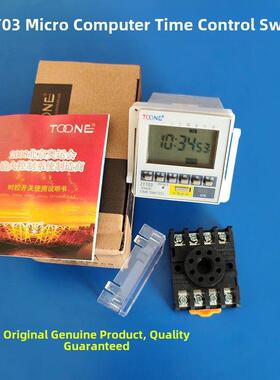 卓毅Zyt03 （Dhc8）平板微电脑时间控制开关定时器电源时间控制器