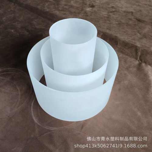 亚克灯罩装饰有机玻璃管筒磨砂直径pmma灯饰管力80mm空心