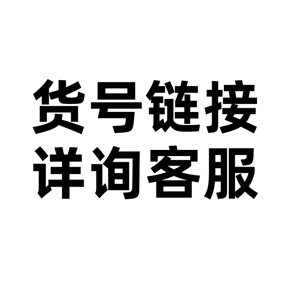 现货速发OPQ系列编号贴纸可爱卡通手机壳手账本行李箱装饰防水贴