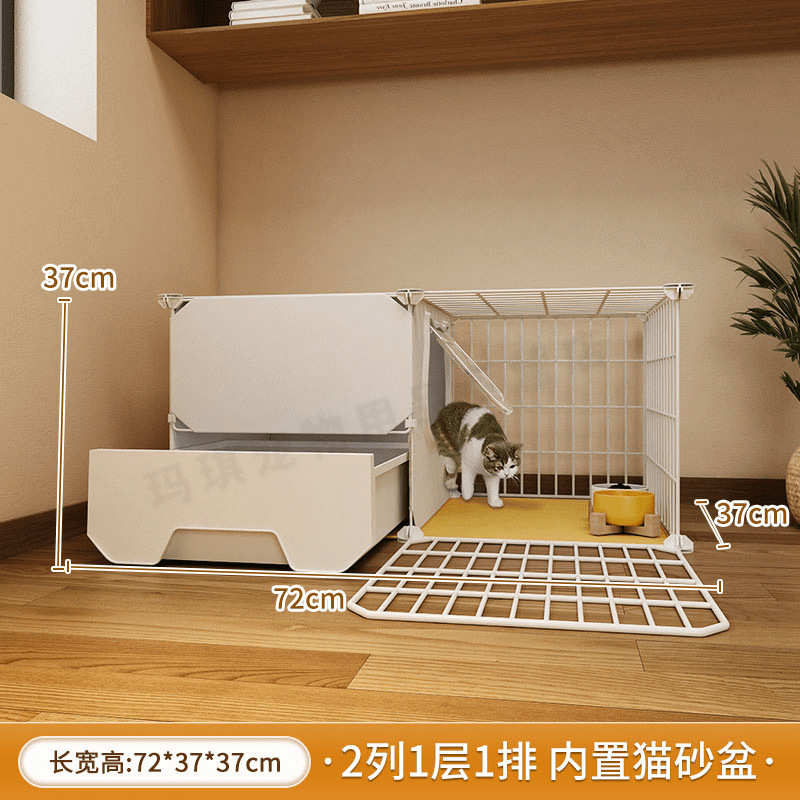 一体厕所自由空间猫家用超大带猫幼笼子室内不猫窝占地两层屋小型