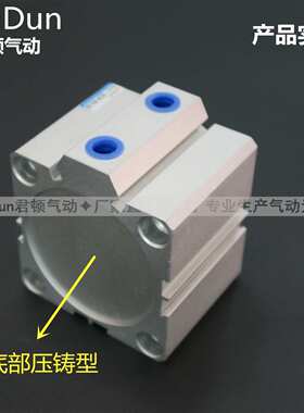 4560薄型气缸10/-*-/50/55/20/5/s/303525/40sda40sdas顿//君15