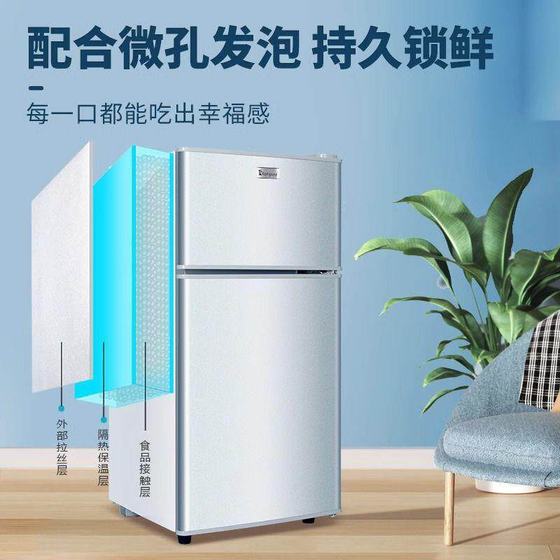 一级能效小冰箱家用小型宿舍租房用迷你省电办公室双门电冰箱厂家