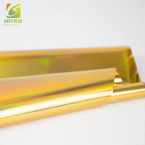 108咖啡底绒布电化铝烫金纸皮革烫金纸PU皮烫金纸塑料烫金纸