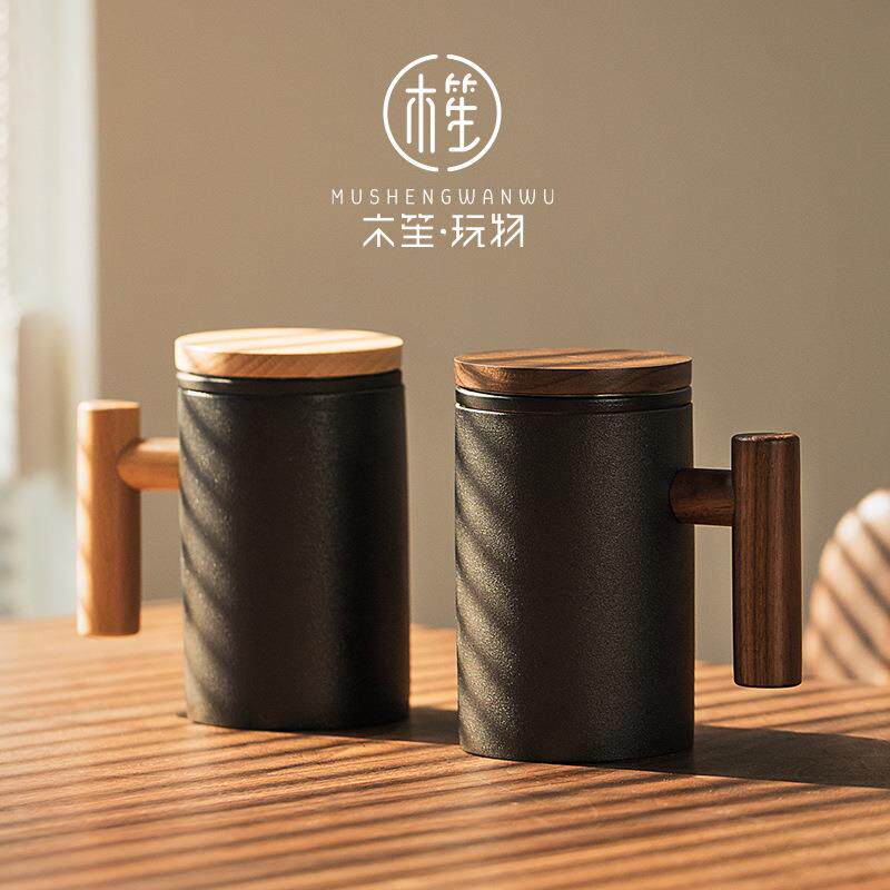 北欧陶瓷马克杯磨砂水杯家用个性带盖茶水分离早餐情侣杯